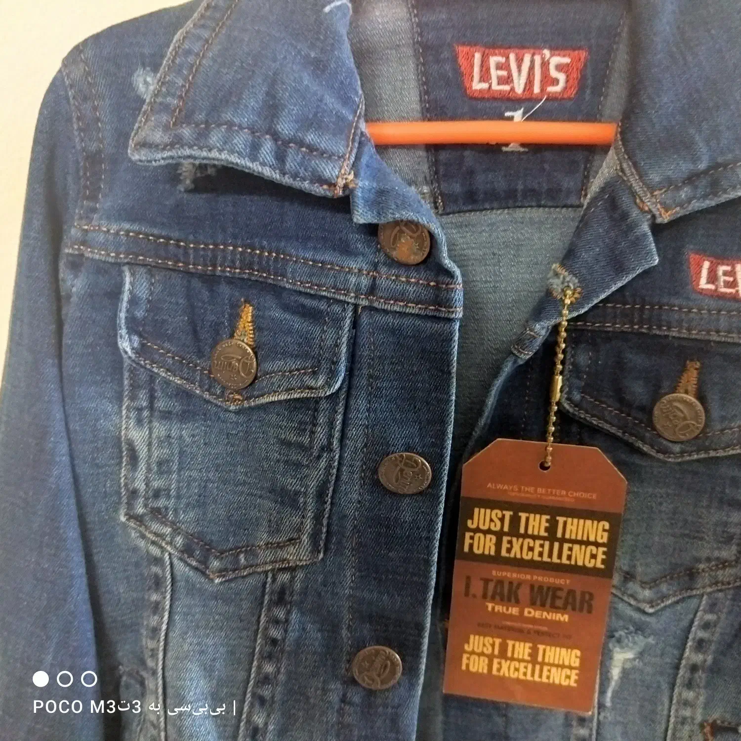 کت جین پسرانه و کفش مناسب 4 تا 6 سال نو|کفش و لباس بچه|محمودآباد, |دیوار