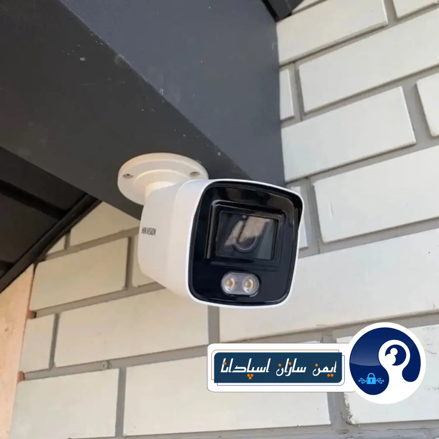 دوربین مداربسته پلاک خوان تشخیص چهره|دوربین مداربسته|اصفهان, هزارجریب|دیوار