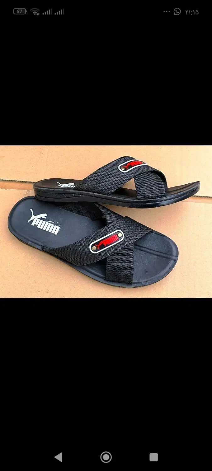 کفش طبی زنانه۴۳۰صندل مردانه وزنانه200دخترانه ژله|کیف، کفش، کمربند|حمیدیا, |دیوار