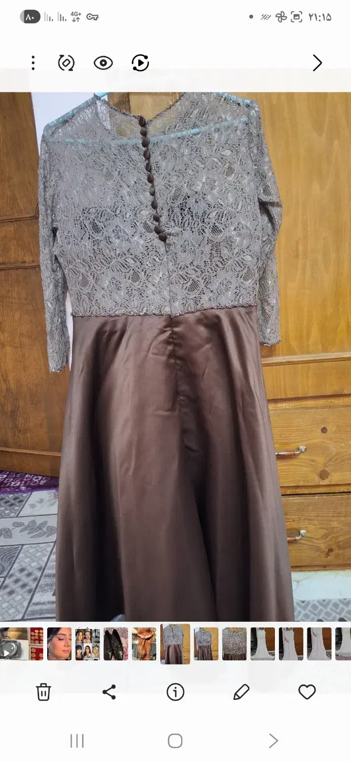 لباس مجلسی|لباس|آستانه اشرفیه, |دیوار