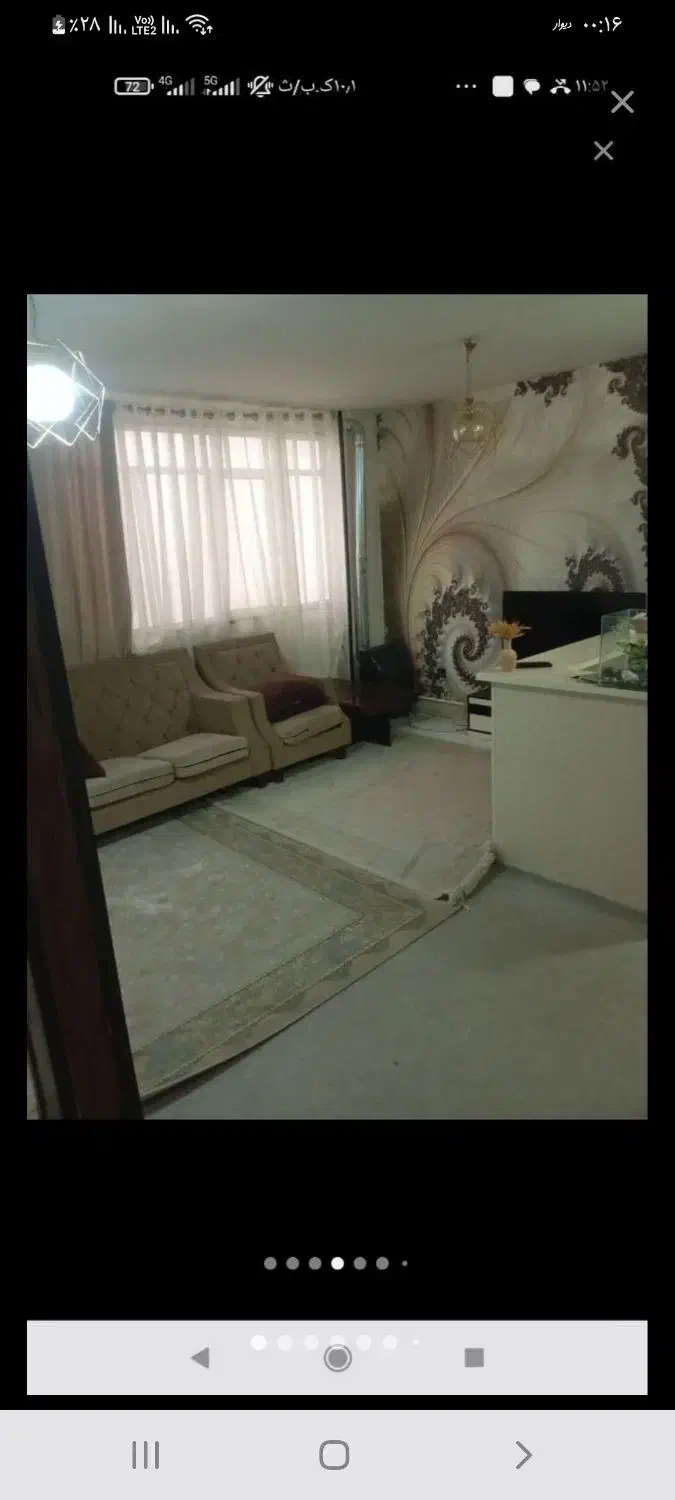 50متری1خواب 449نقد 100رهن ملارد مارلیک کرج کد94|فروش آپارتمان|ملارد, |دیوار