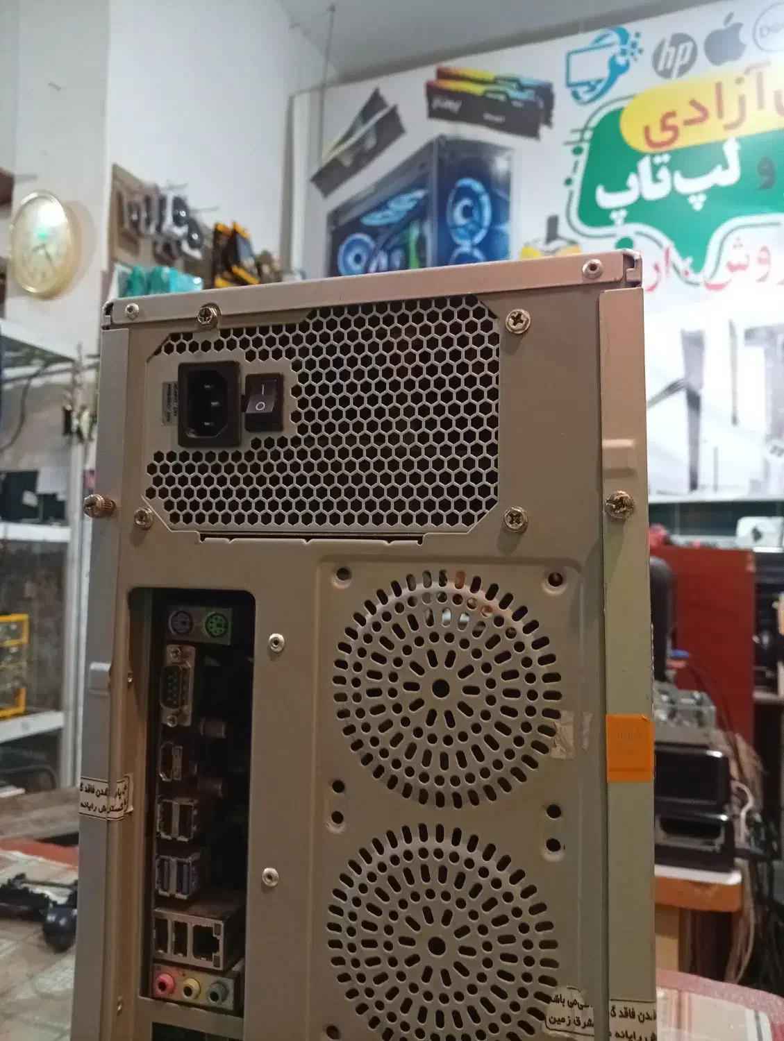 کامپیوتر نو|رایانه رومیزی|سلماس, |دیوار