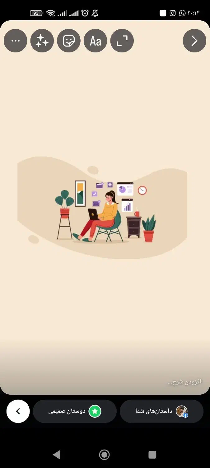 کسب و کار اینترنتی|استخدام رایانه و فناوری اطلاعات|سیرجان, |دیوار