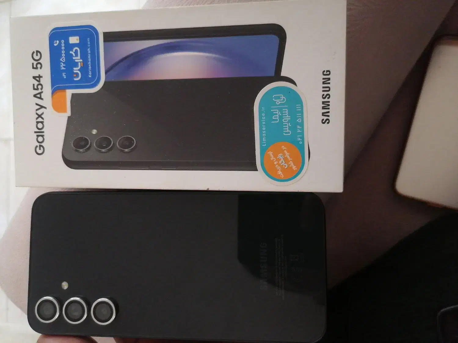 سامسونگ a54 5G|موبایل|گرگان, |دیوار