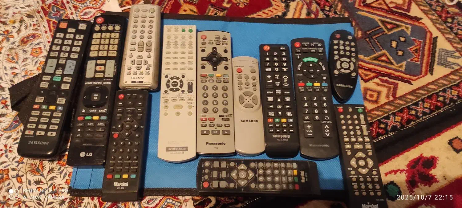 کنترل اصلی|تلویزیون و پروژکتور|کرج, بنیاد|دیوار