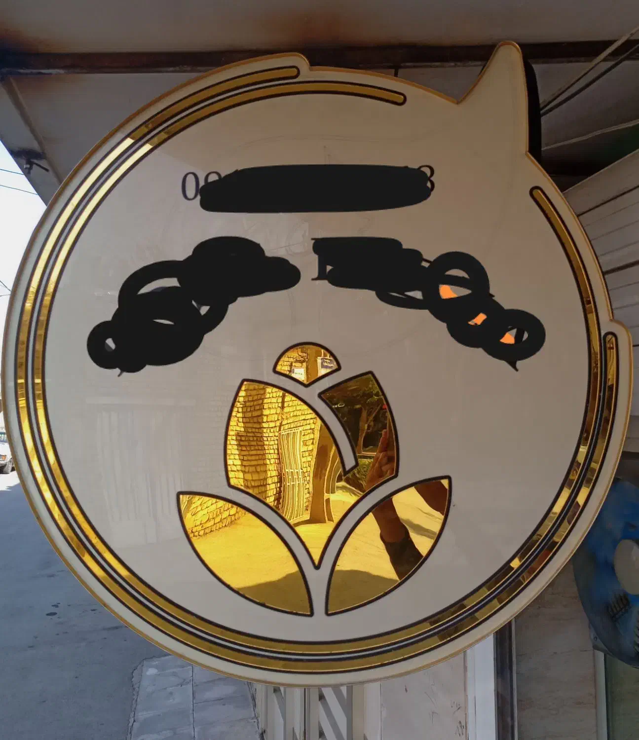 لوازم مناسب هر کاری|فروشگاه و مغازه|اصفهان, الهیه|دیوار