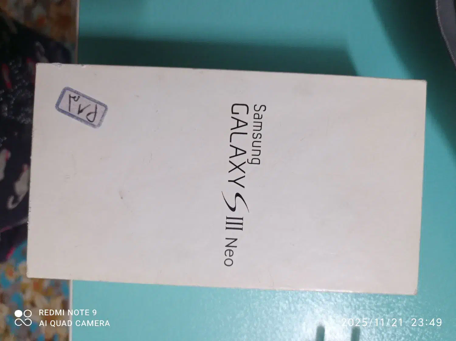 گوشی سامسونگ|موبایل|ری, ملکآباد|دیوار