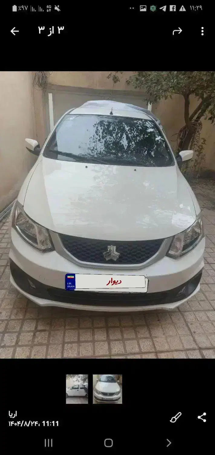 ساینا s مدل ۱۴۰۲|خودرو سواری و وانت|زنجان, |دیوار