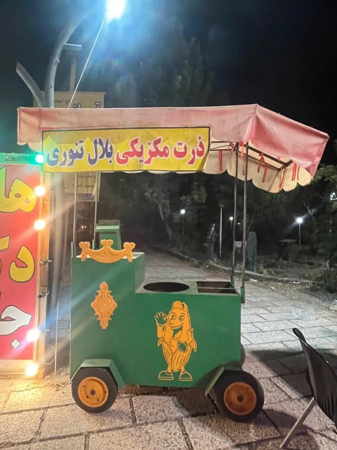 دستگاه ذرت مکزیکی و بلال تنوری|کافیشاپ و رستوران|هشتگرد, هشتگرد قدیم|دیوار