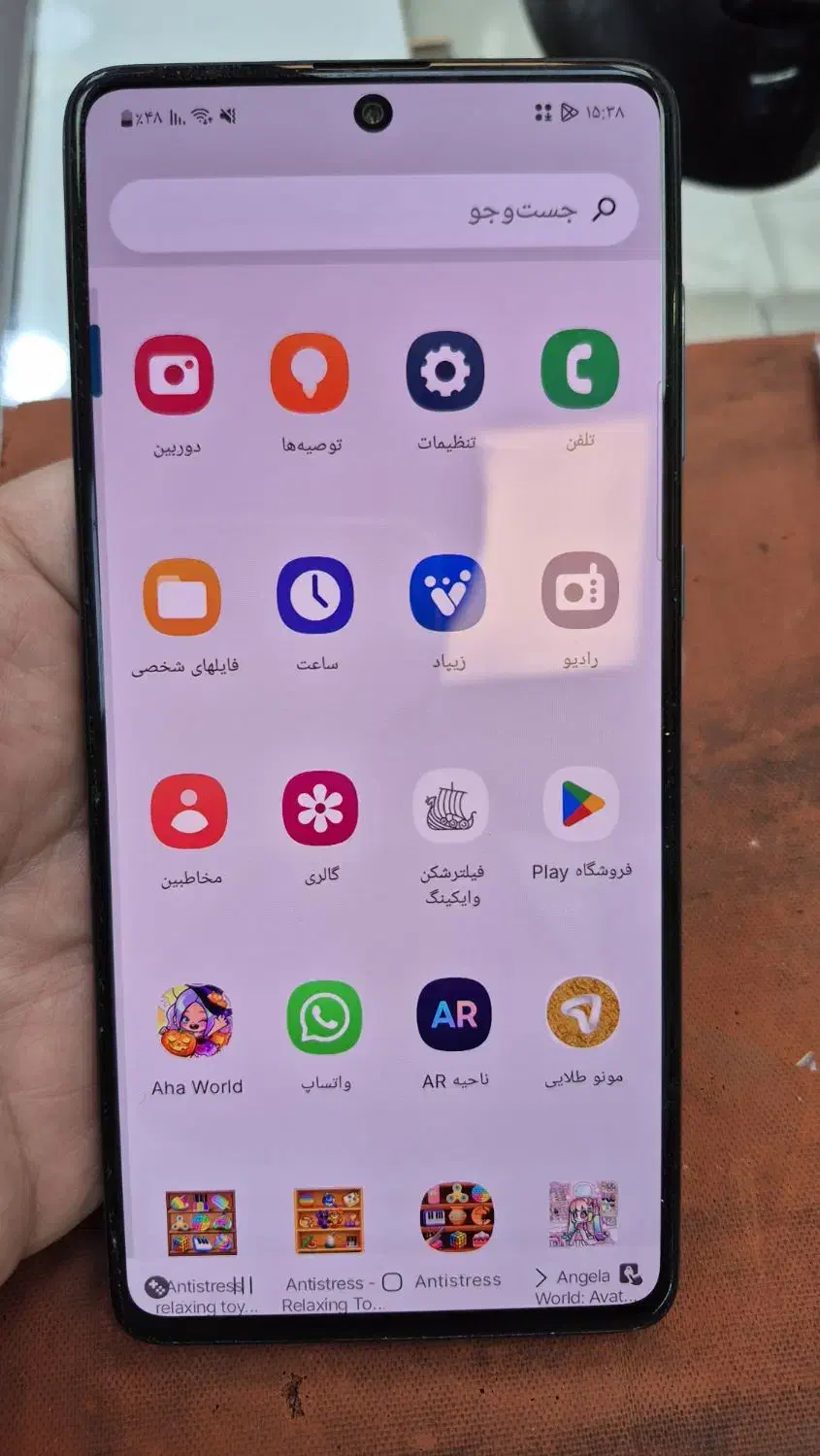 السیدی A71روکاری|لوازم جانبی موبایل و تبلت|تهران, طیب|دیوار