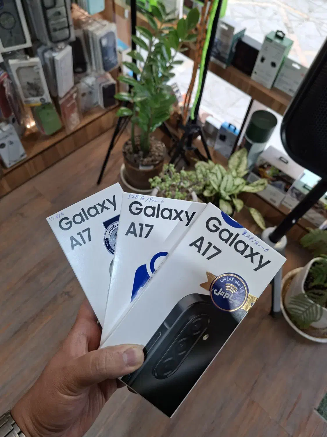 سامسونگ A17 128گیگ|موبایل|کرمانشاه, |دیوار