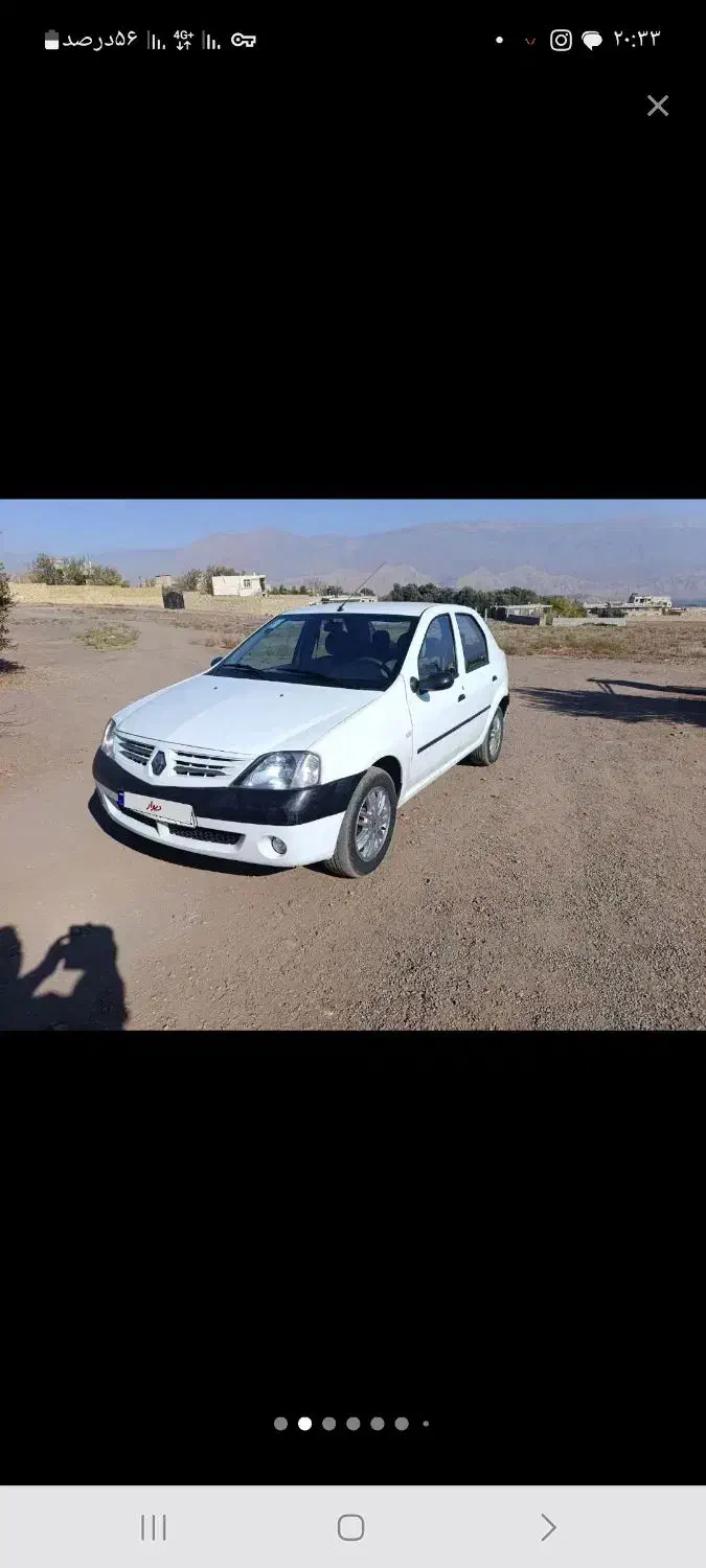 ال نود|خودرو سواری و وانت|مریوان, |دیوار