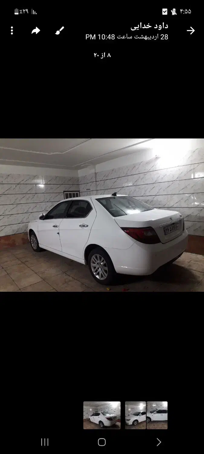 دنا پلاس  مدل ۱۴۰۰|خودرو سواری و وانت|تهران, مشیریه|دیوار