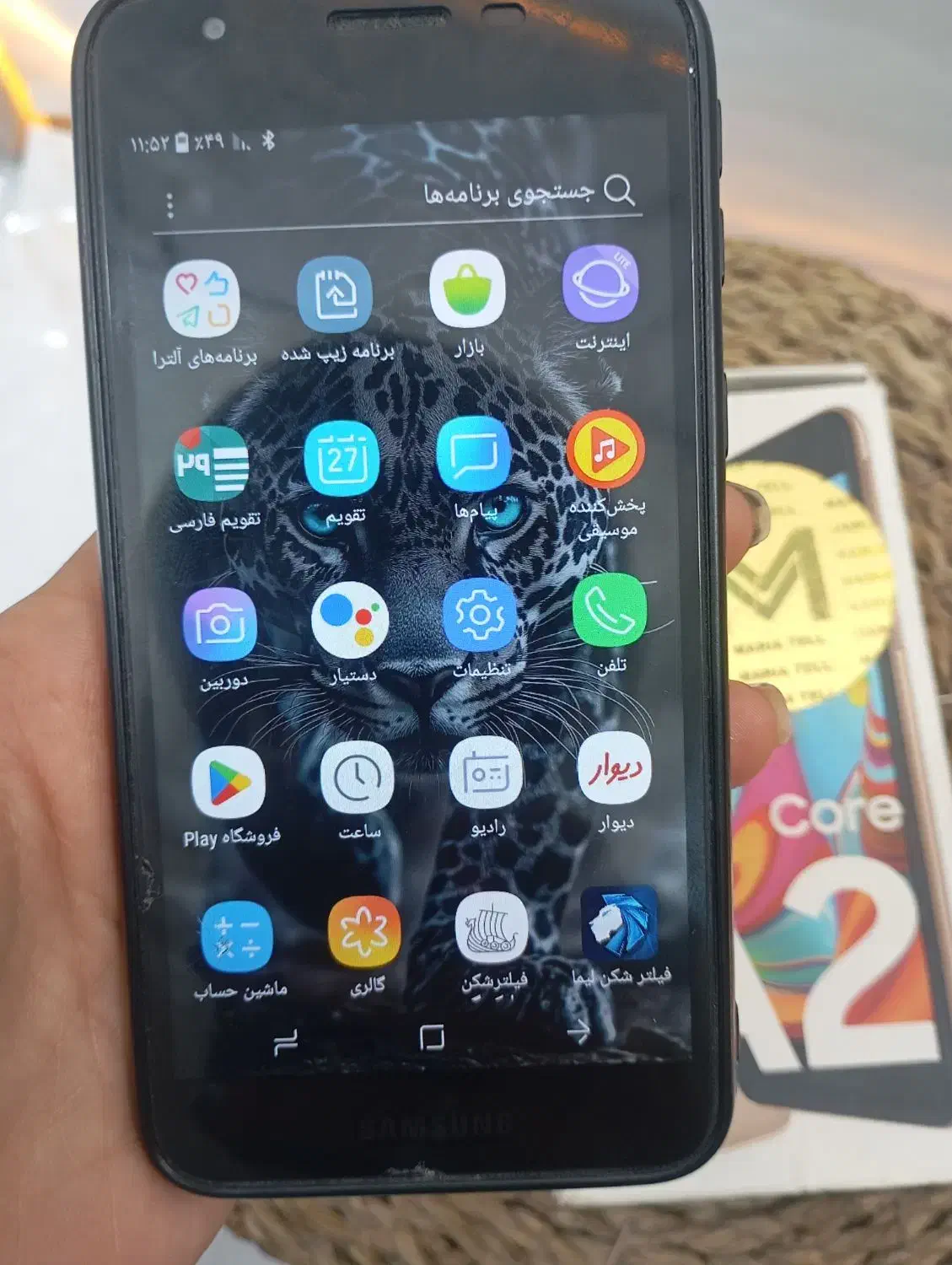 سامسونگ A2 core|موبایل|خرم‌آباد, |دیوار