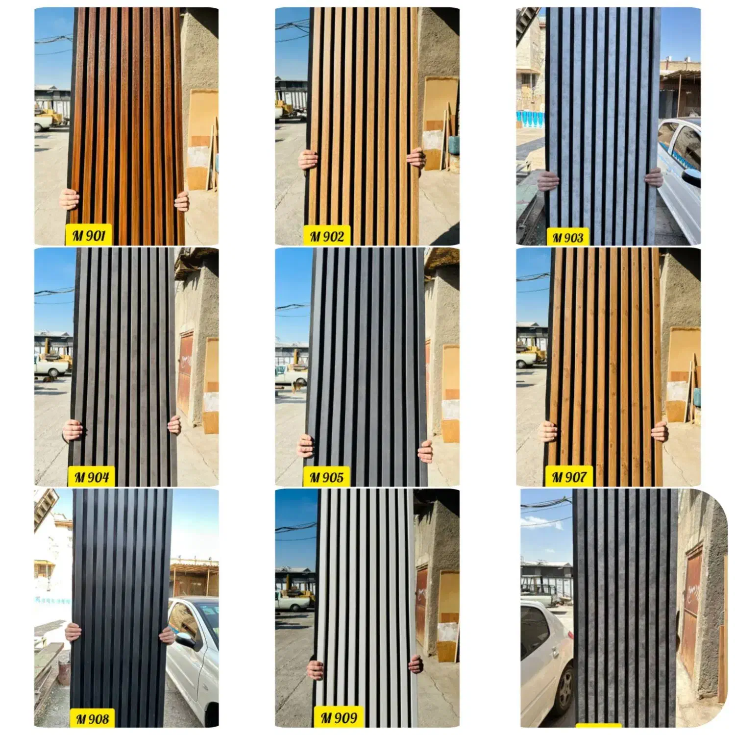 تولید پخش ترمووال mdfترموفوم ترموود(کارگاه تولیدی)|عمدهفروشی|ری, دولتآباد|دیوار