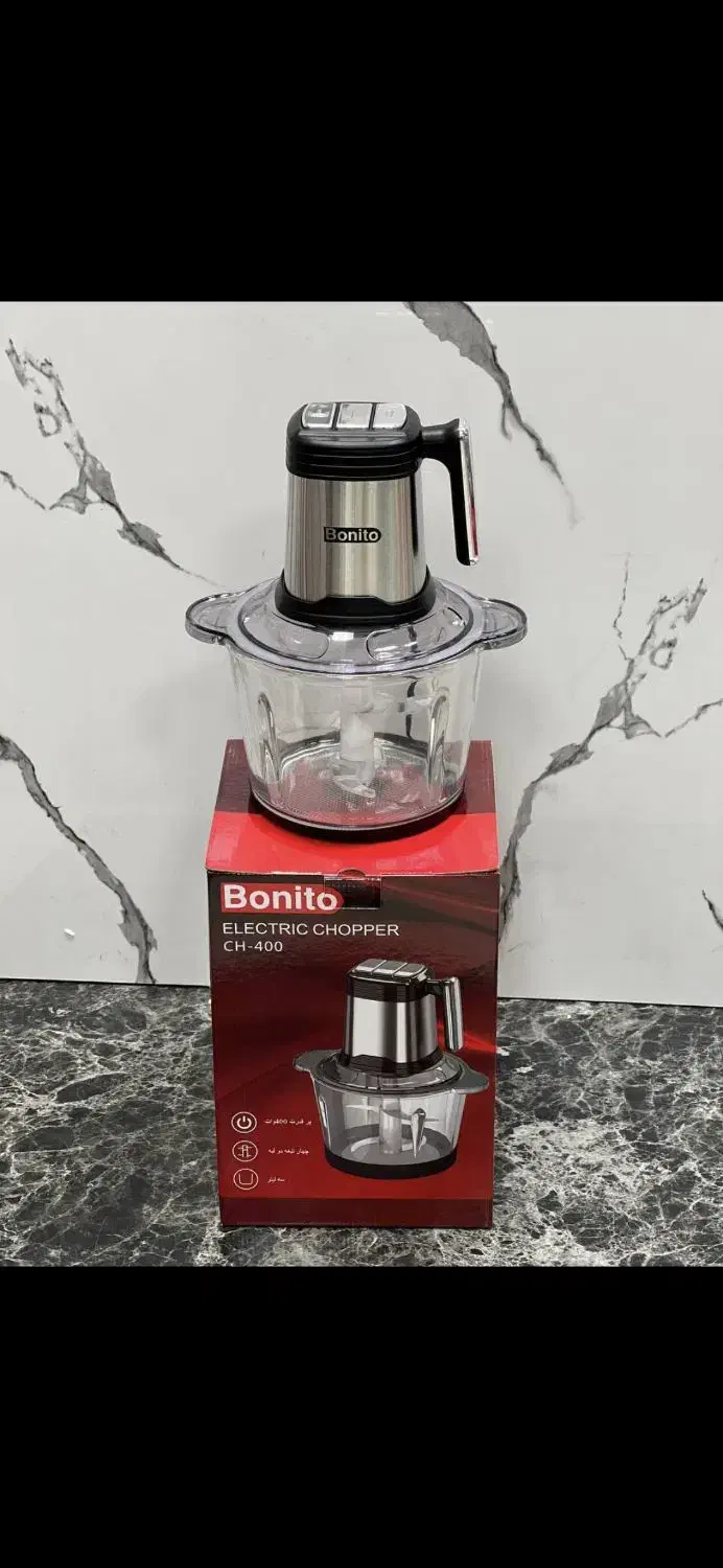 خردکن غذاساز آسیاب 6تیغه|خردکن، آسیاب، غذاساز|گرگان, |دیوار