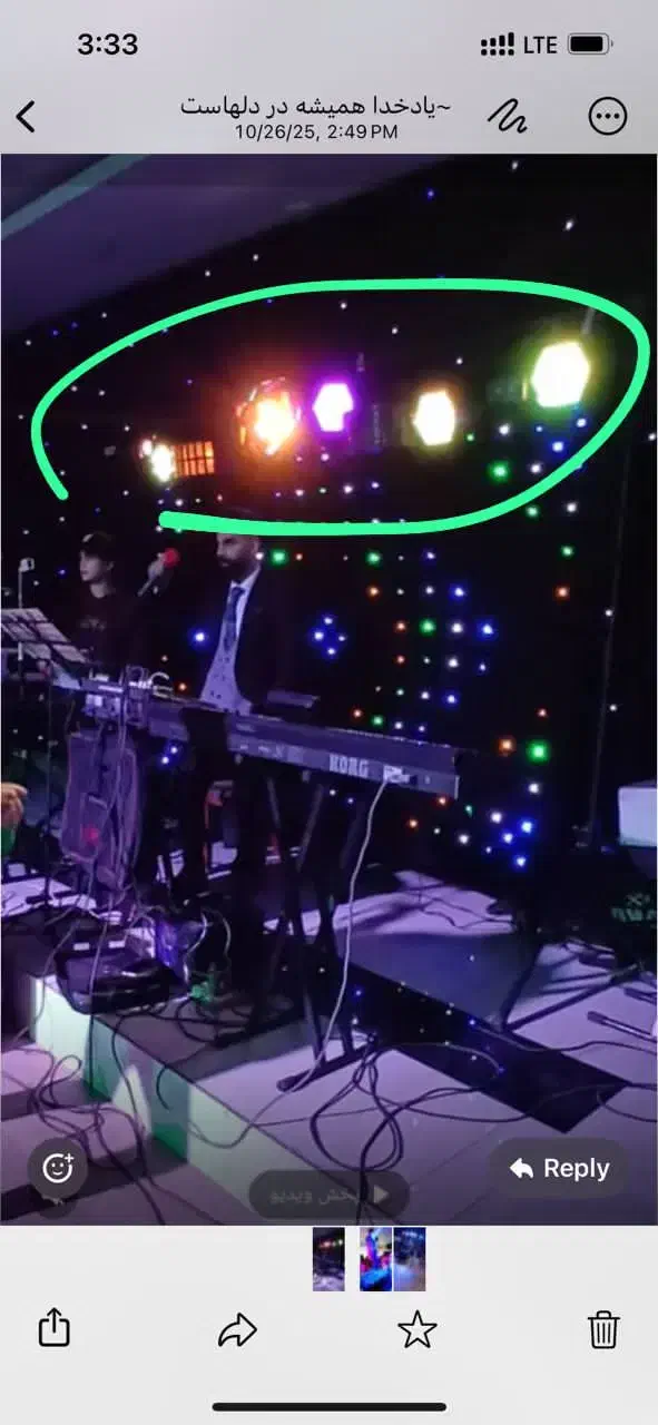 گروه موزیک وخواننده ودیجی|خدمات پذیرایی، مراسم|دورود, |دیوار