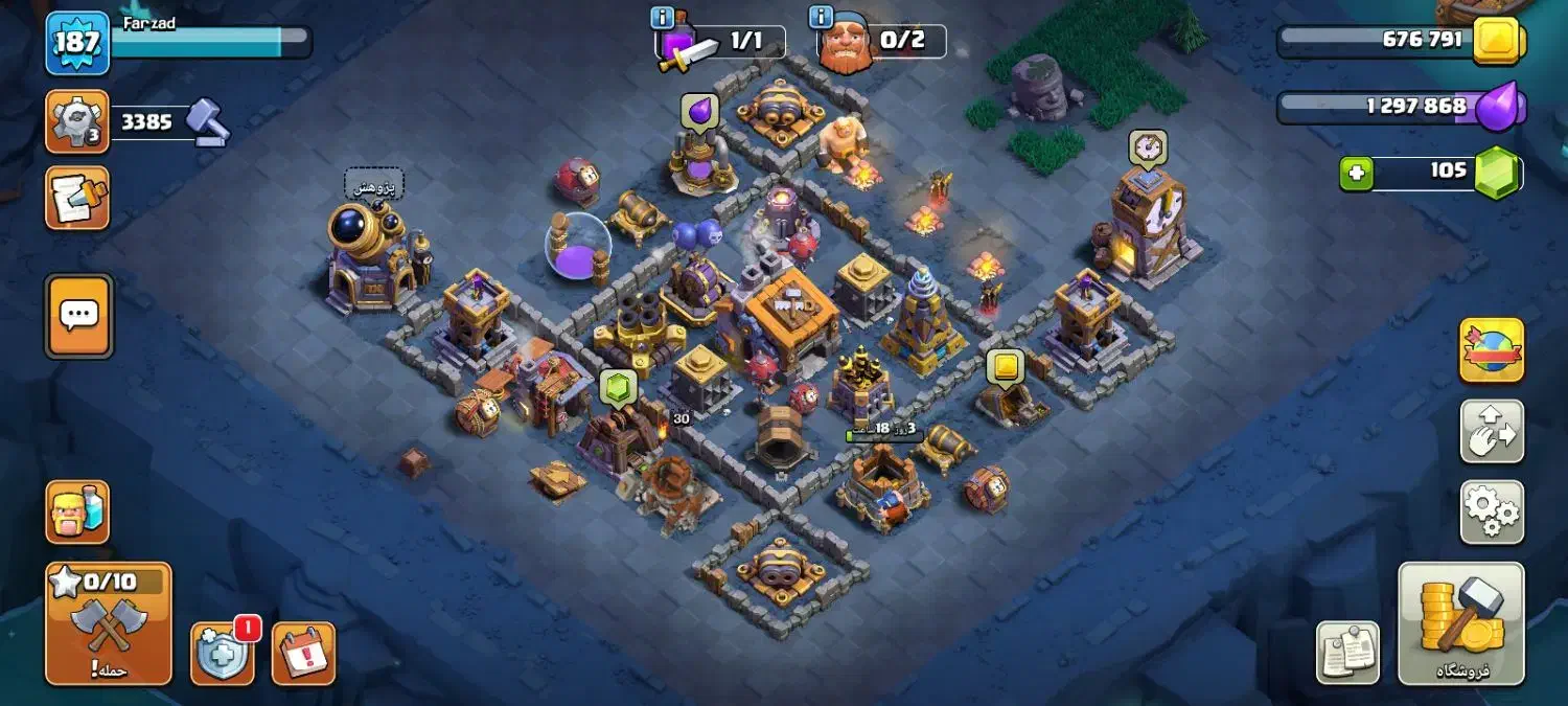 فروش اکانت کلش|کنسول، بازی ویدئویی و آنلاین|فولادشهر, مسکن مهر فولادشهر|دیوار