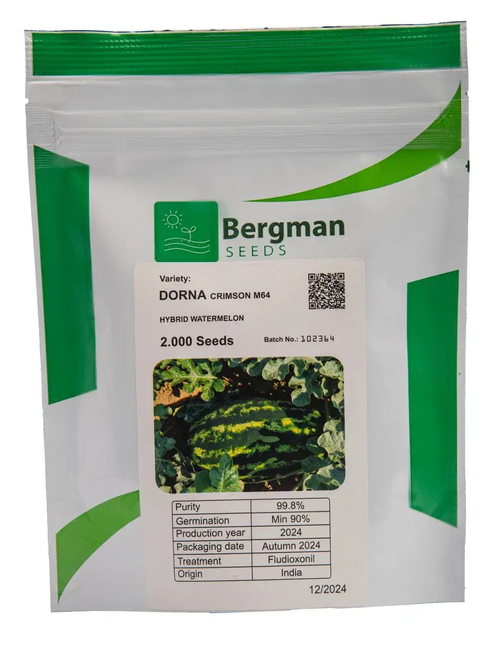 بذر صیفی جات|خدمات باغبانی و درختکاری|باقرشهر, |دیوار