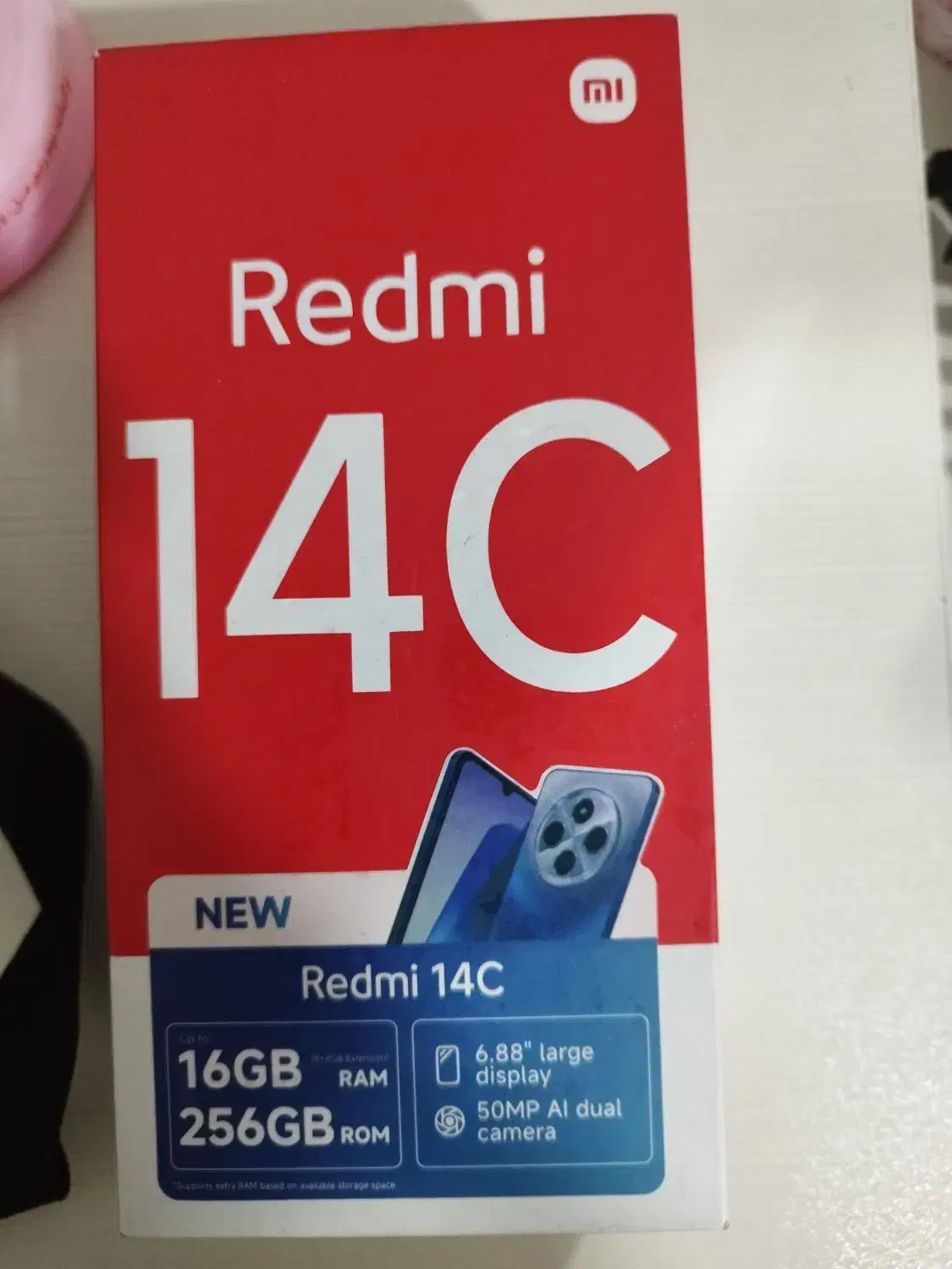 گوشی|موبایل|آبادان, |دیوار