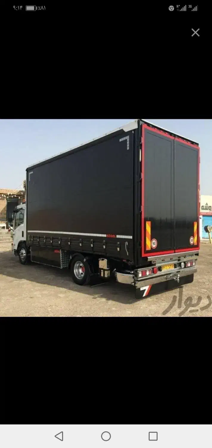 خدمات حمل و نقل بار و اسباب کشی علیزاده|خدمات حمل و نقل|برازجان, |دیوار