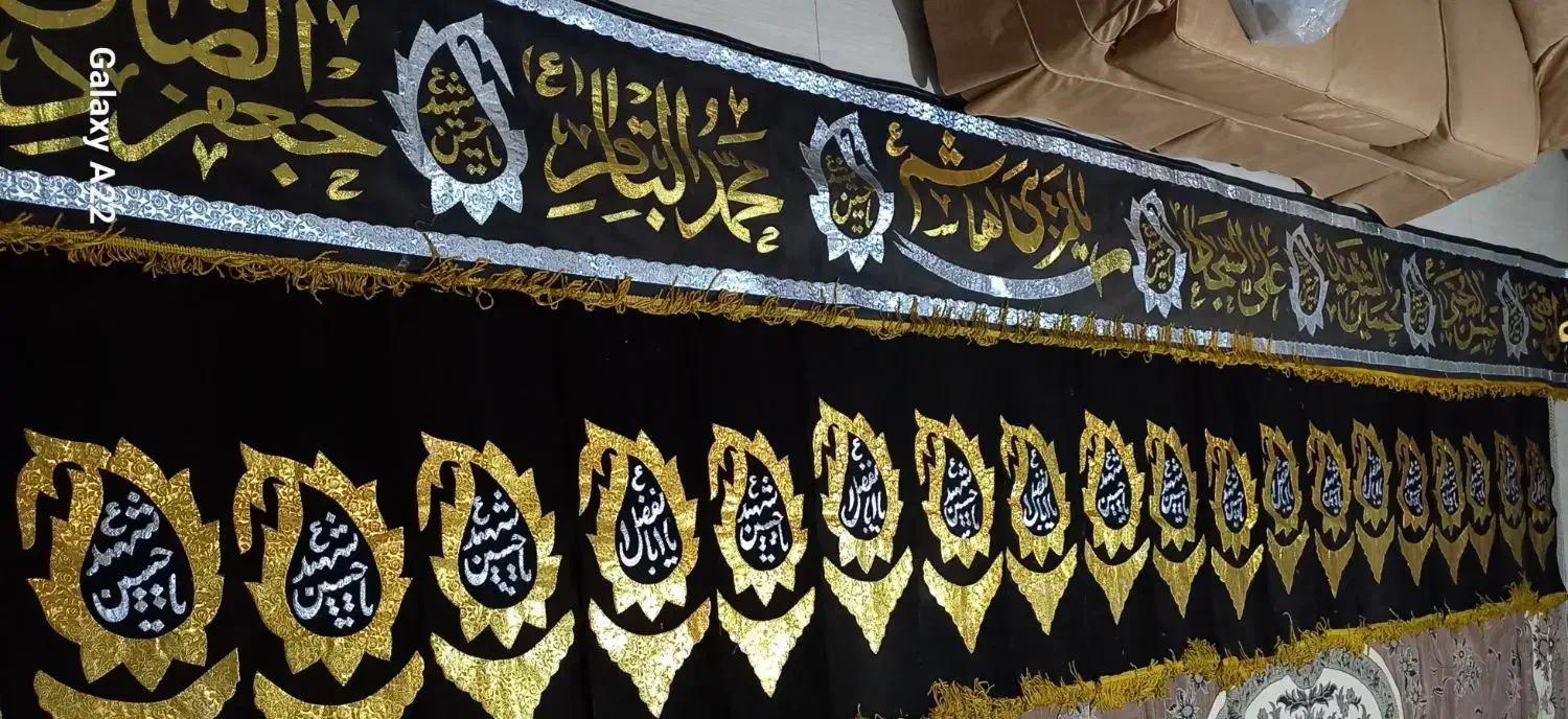 شال کتیبه پَر سپر کلاه خود علم علامت محرم|صنایع دستی و سایر لوازم تزئینی|تهران, نظام‌آباد|دیوار