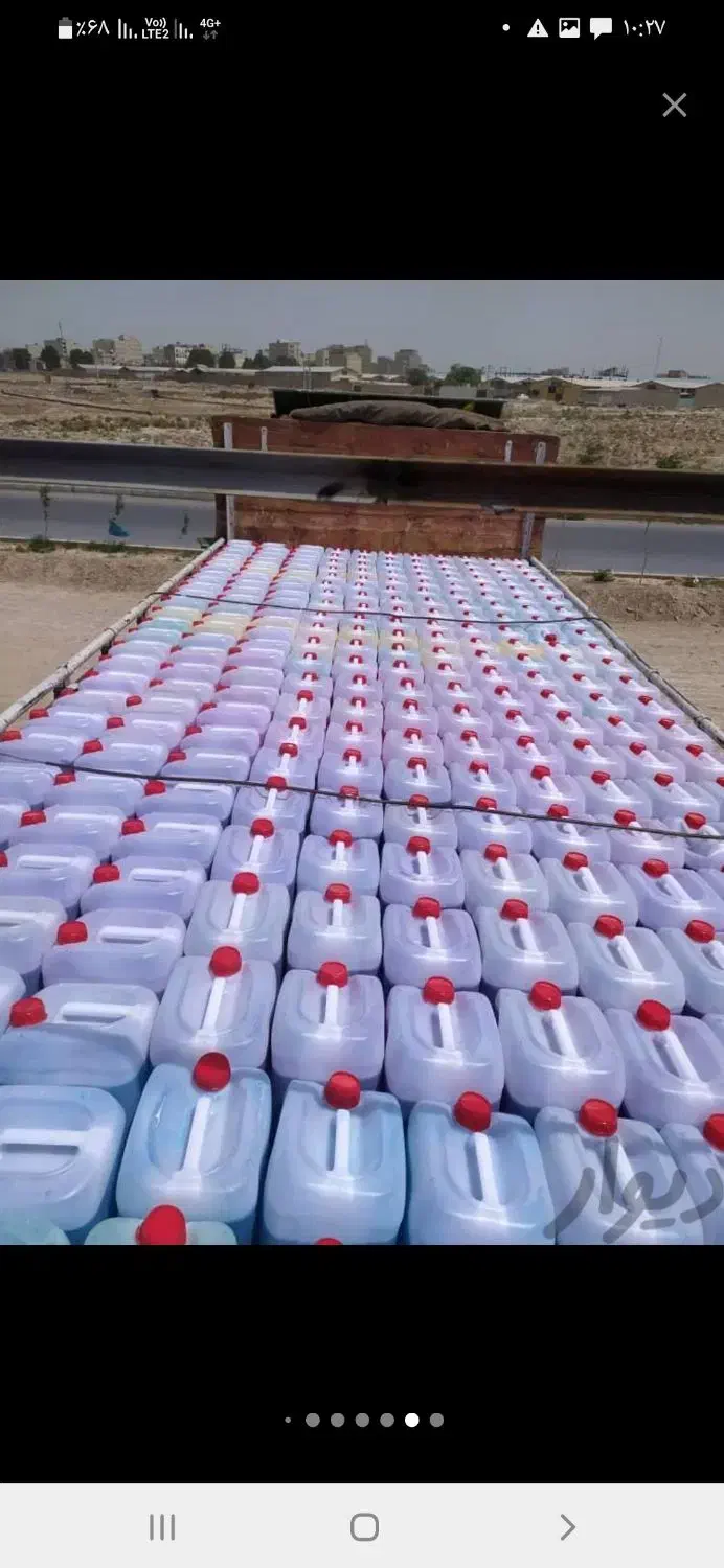 جرم گیر آرمان|مواد شوینده و دستمال کاغذی|ابریشم, |دیوار