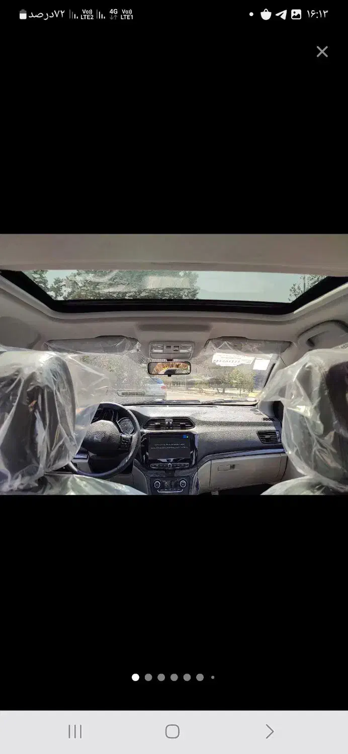 شاهین اتومات cvt صفرکیلومتر1404|خودرو سواری و وانت|تهران, نازیآباد|دیوار