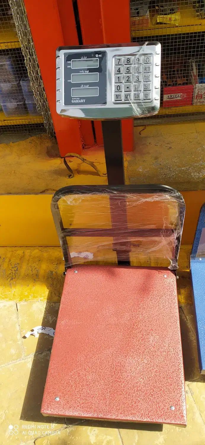 باسکول ۳۰۰ کیلو گاردار سنگین|فروشگاه و مغازه|تربتحیدریه, شهید بهشتی|دیوار