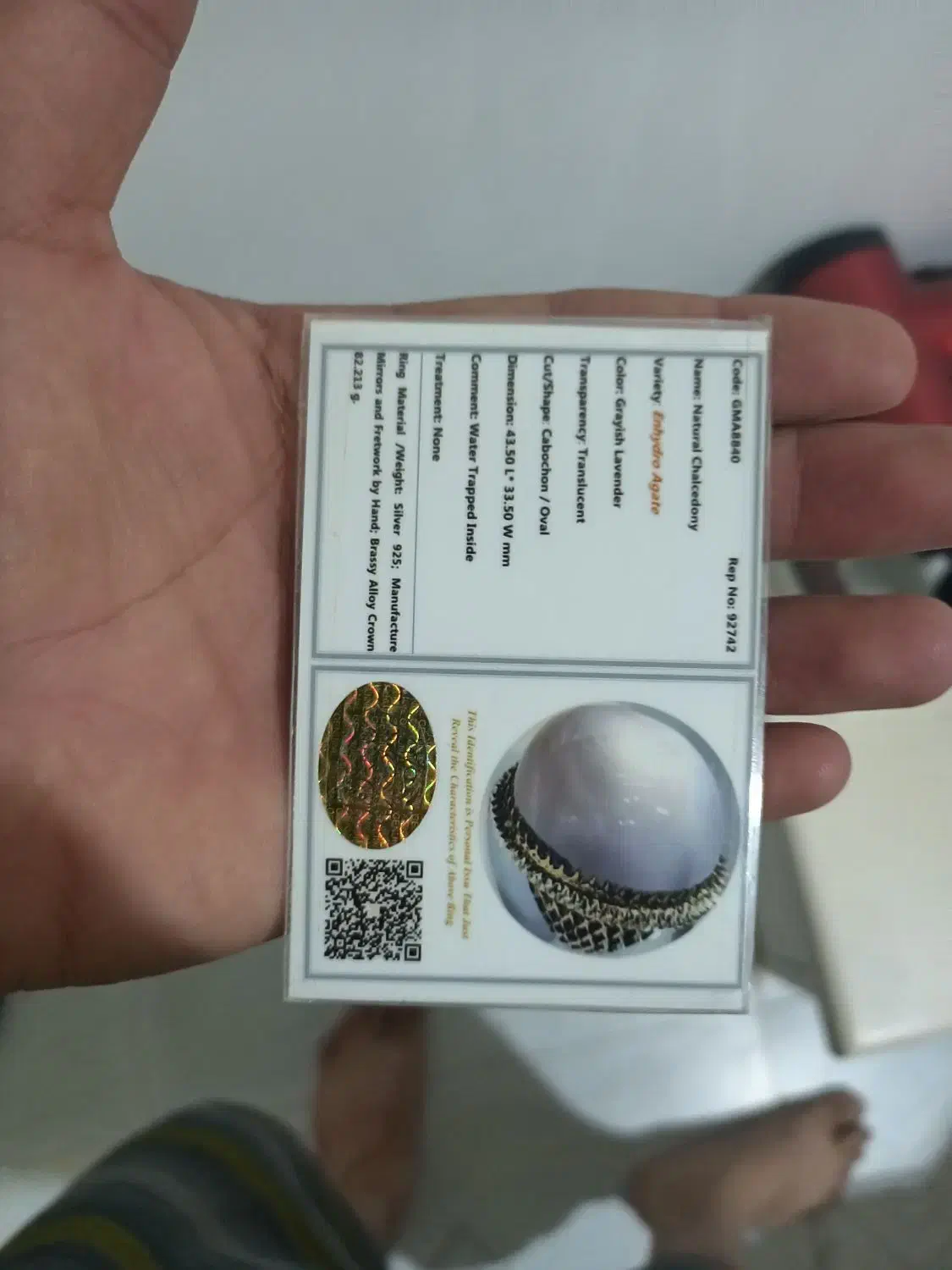 انگشتر اینهیدور|کلکسیون اشیاء عتیقه|تربت جام, شهید نصرالهی|دیوار