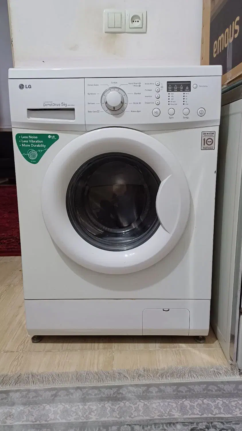 لباس شویی ال جی|ماشین لباسشویی و خشک‌کن لباس|خرمشهر, |دیوار