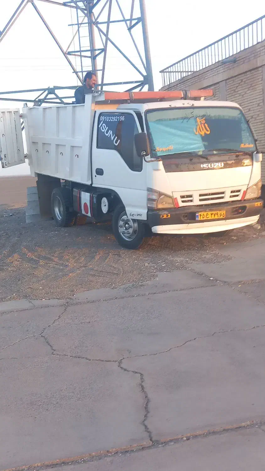 حمل کود حیوانی خشک درجه یک پارسالی به همی اطراف ک|خدمات باغبانی و درختکاری|ماهان, |دیوار