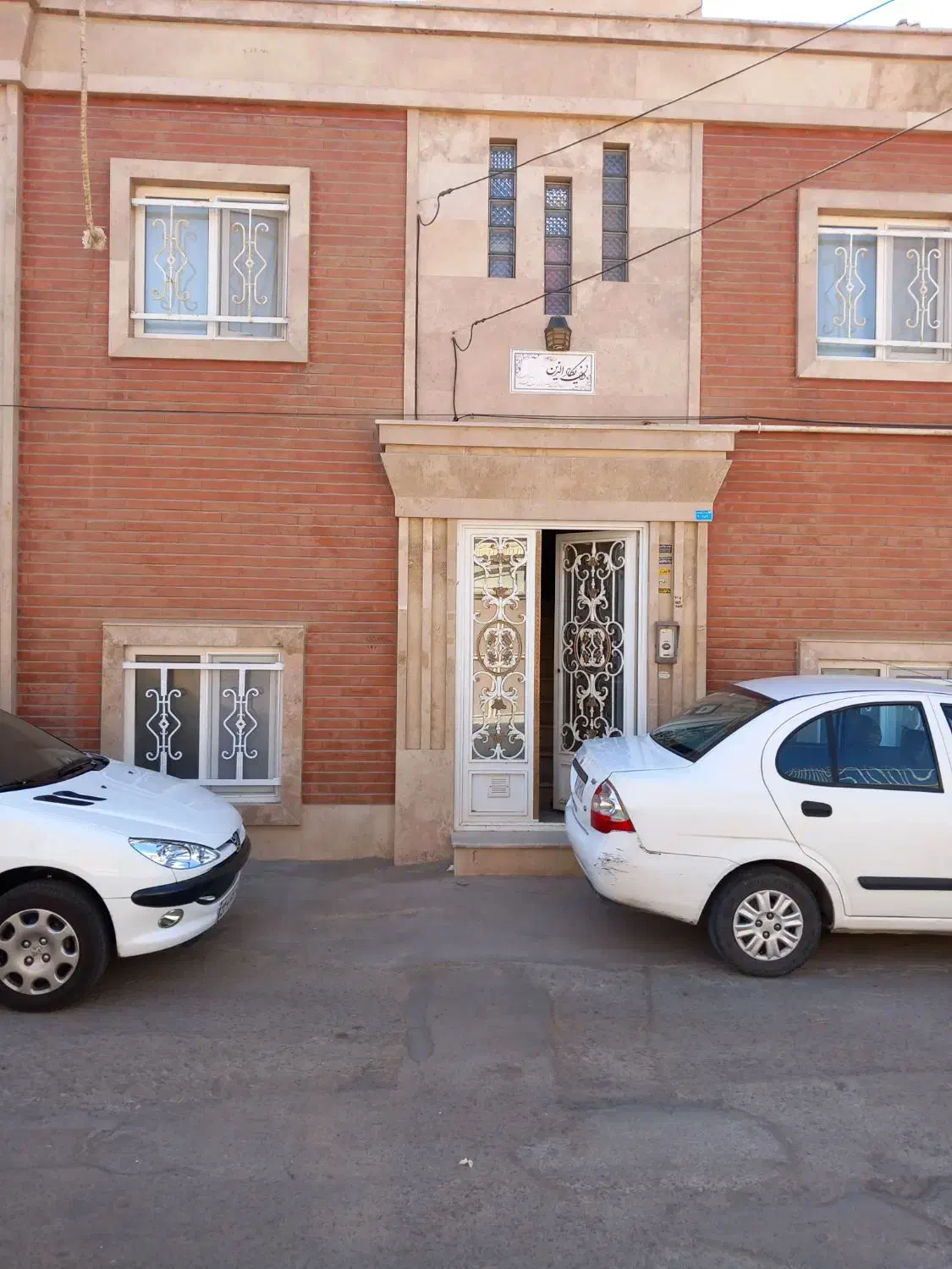 فروش ومعاوضه منزل/خ سهیل|فروش خانه و ویلا|کاشان, شهید زجاجی|دیوار