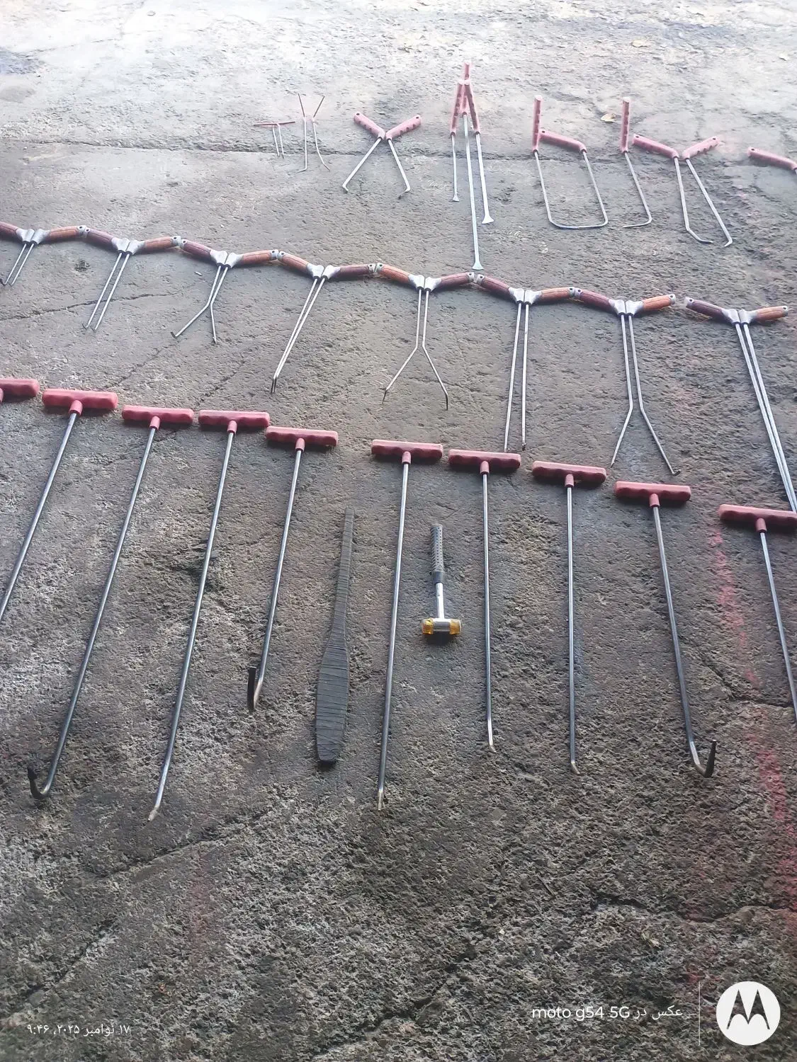 ابزار PDR|ابزارآلات|آبیک, |دیوار