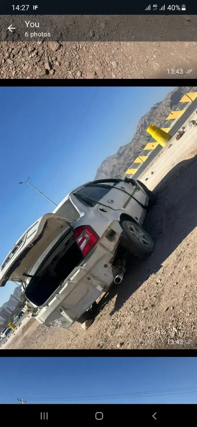 تصادفی لیفان ۵۲۰i|خودرو سواری و وانت|کرمان, |دیوار