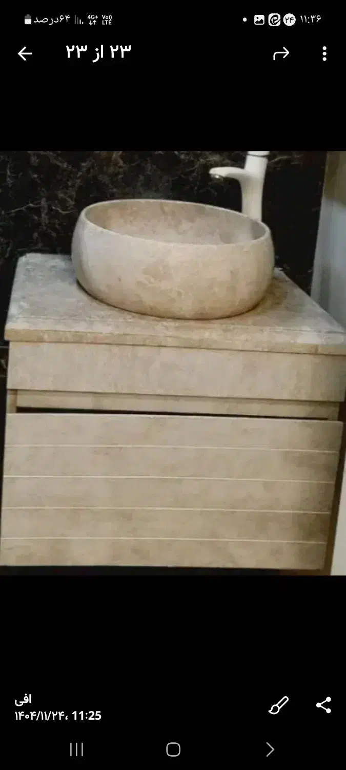 روشویی|لوازم سرویس بهداشتی|فولادشهر, مسکن مهر فولادشهر|دیوار