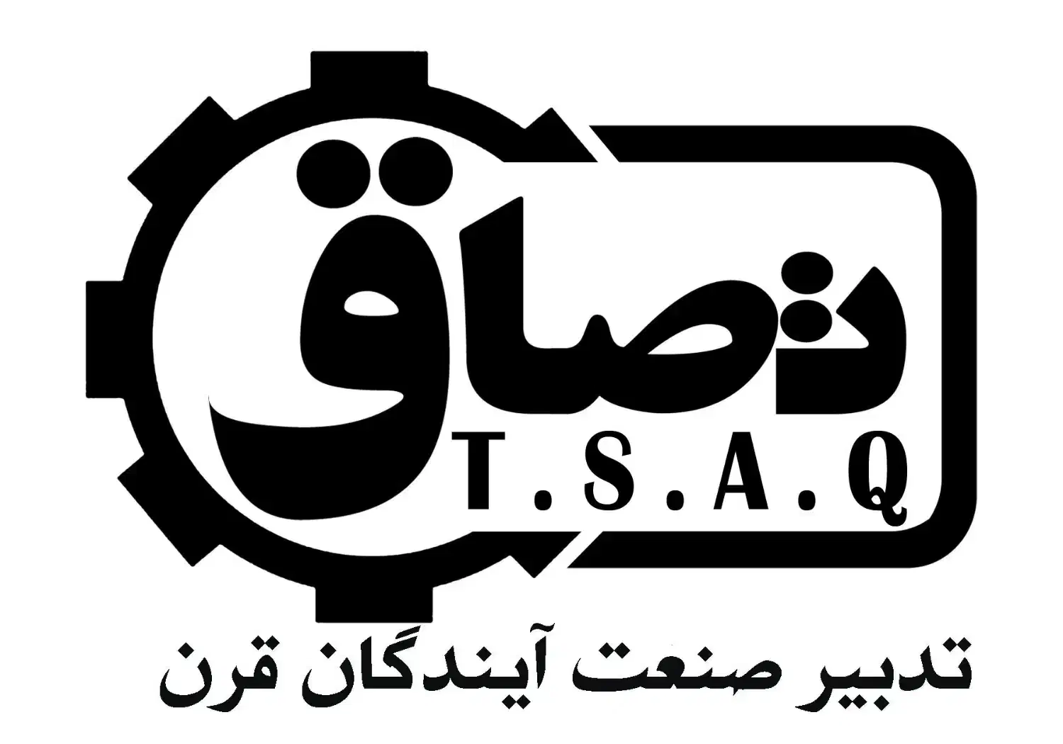 گارگر تولید|استخدام صنعتی، فنی، مهندسی|جعفرآباد, |دیوار