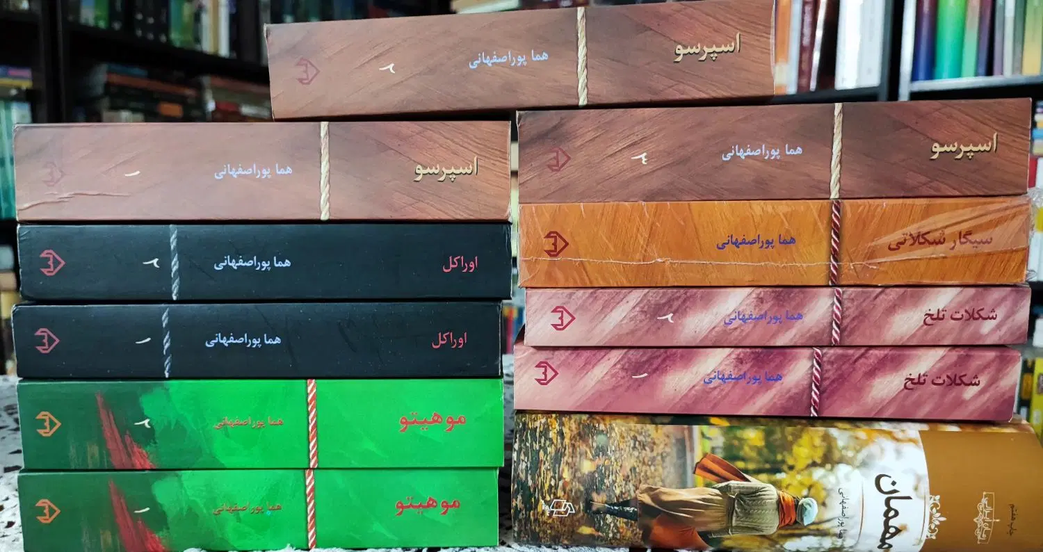 رمان های خانم ها فهیمه رحیمی .مریم جعفری و|کتاب و مجله ادبی|تهران, امیر بهادر|دیوار