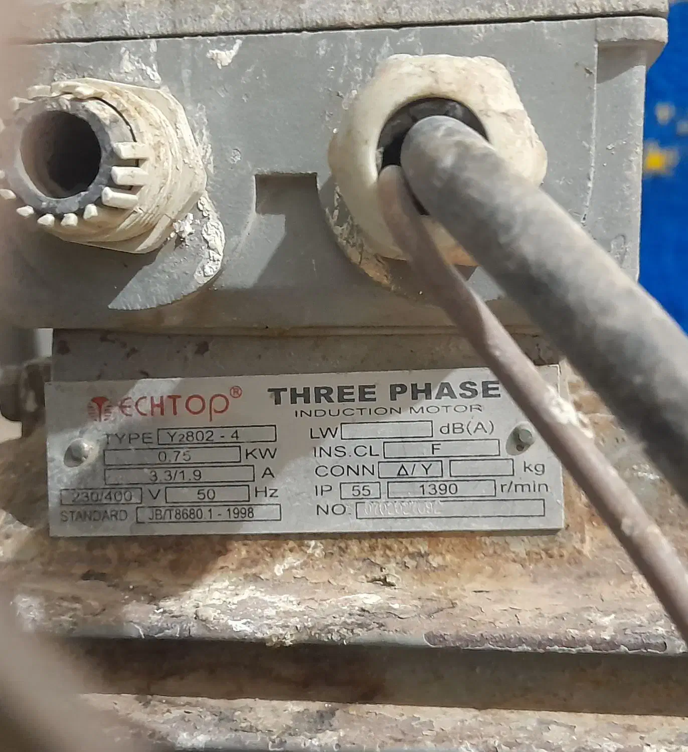 فن یا هواکش صنعتی|پنکه و تصفیه‌کنندهٔ هوا|کوهدشت, |دیوار