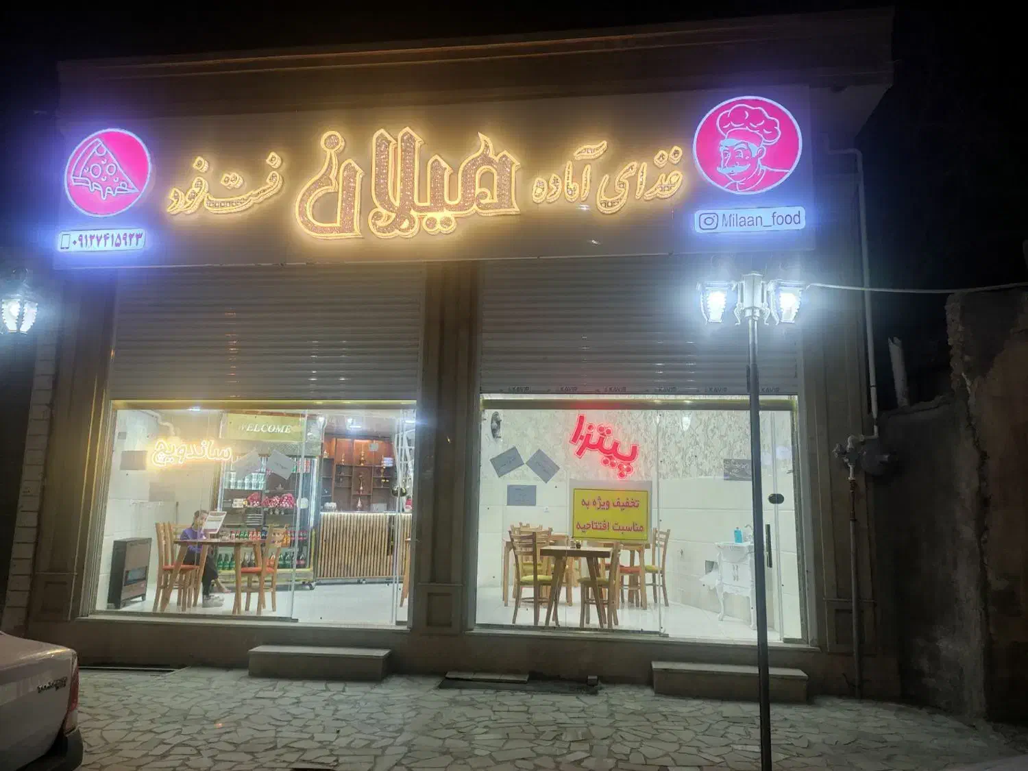 میز صندلی چوبی|میز و صندلی غذاخوری|خرمدره, |دیوار