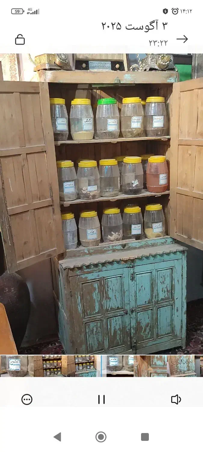 جعبه گنجه عطاری عتیقه ارسال از اصفهان|کلکسیون اشیاء عتیقه|شیراز, ترمینال باربری|دیوار