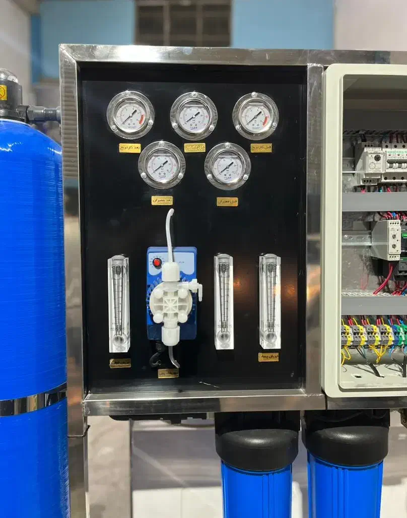 تصفیه بازدهی بالا/کشاورزی/کاهش هزینه/ممبران|ماشین‌آلات صنعتی|اردکان, |دیوار