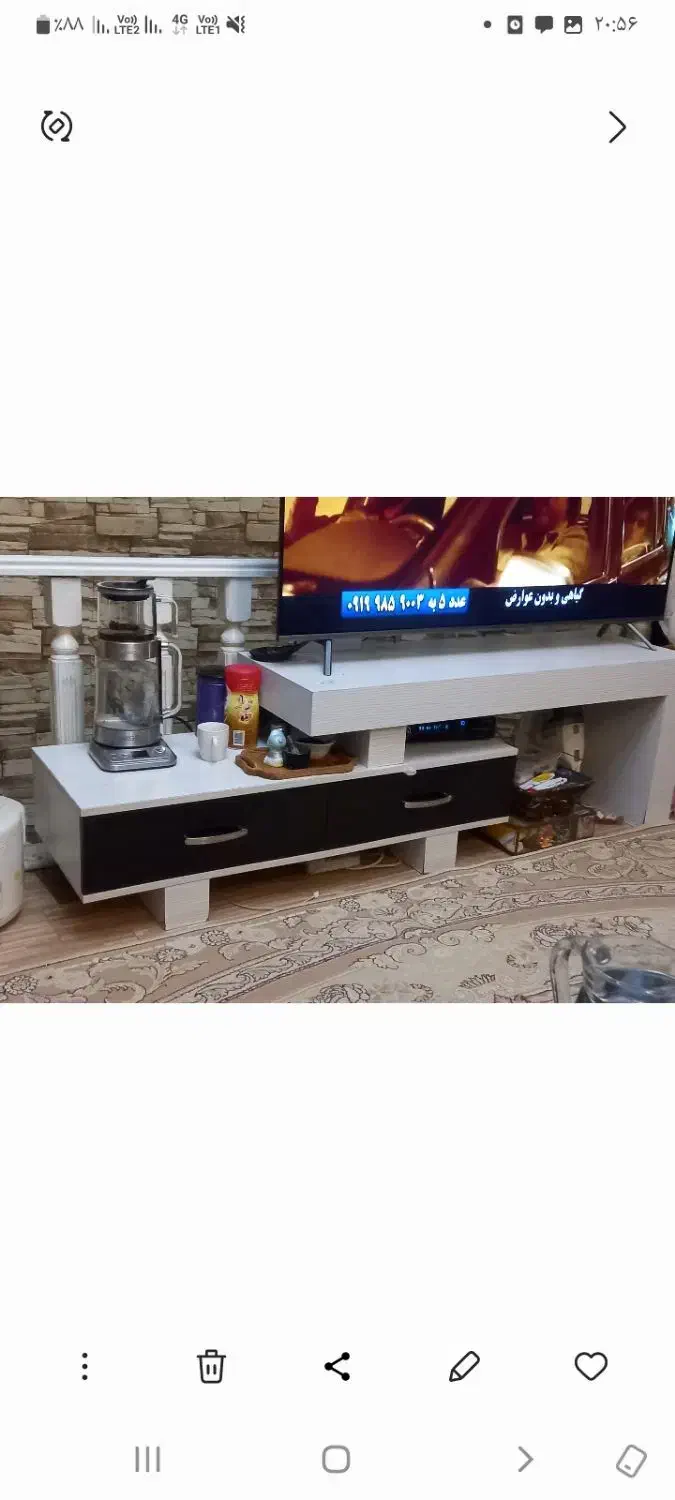 میزتلویزیون|میز تلویزیون|مشهد, چهارچشمه|دیوار