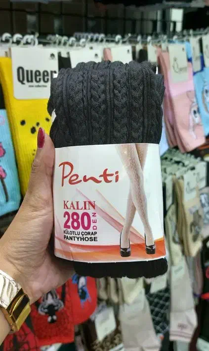 فروش جوراب شلواری گندمی پنتی،کیفیت اصلی+رنگبندی|لباس|کرج, برغان|دیوار