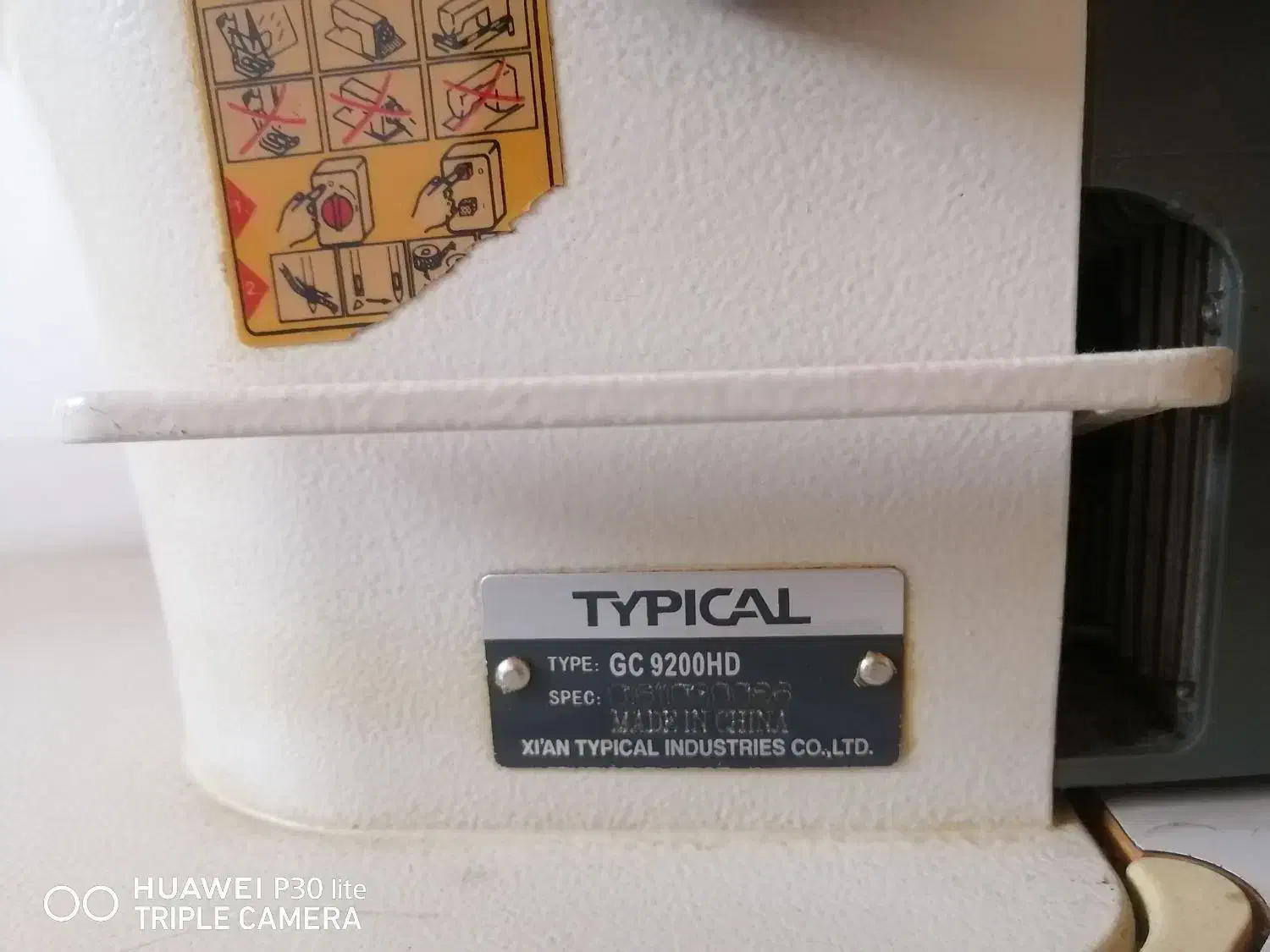 چرخ خیاطی تیپیکال راسته دوز|چرخ خیاطی و ریسندگی|اصفهان, ولدان|دیوار