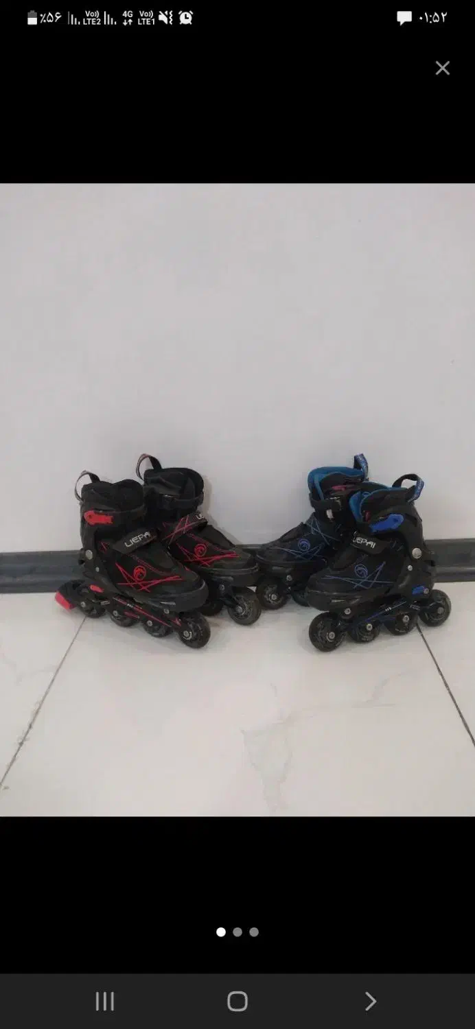 اسکیت کمکی دار|دوچرخه، اسکیت، اسکوتر|رباط‌کریم, رباط‌کریم|دیوار