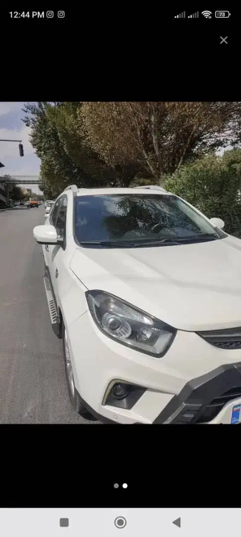 جک s5 مدل ۹۷|خودرو سواری و وانت|گلپایگان, |دیوار