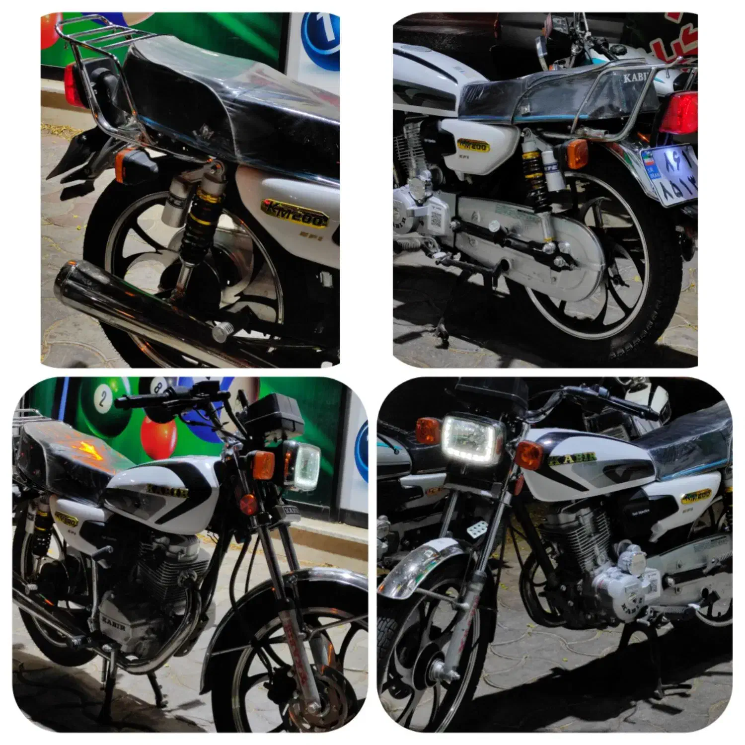 هوندا کبیر 200|موتورسیکلت|سبزوار, غرب نیروگاه|دیوار