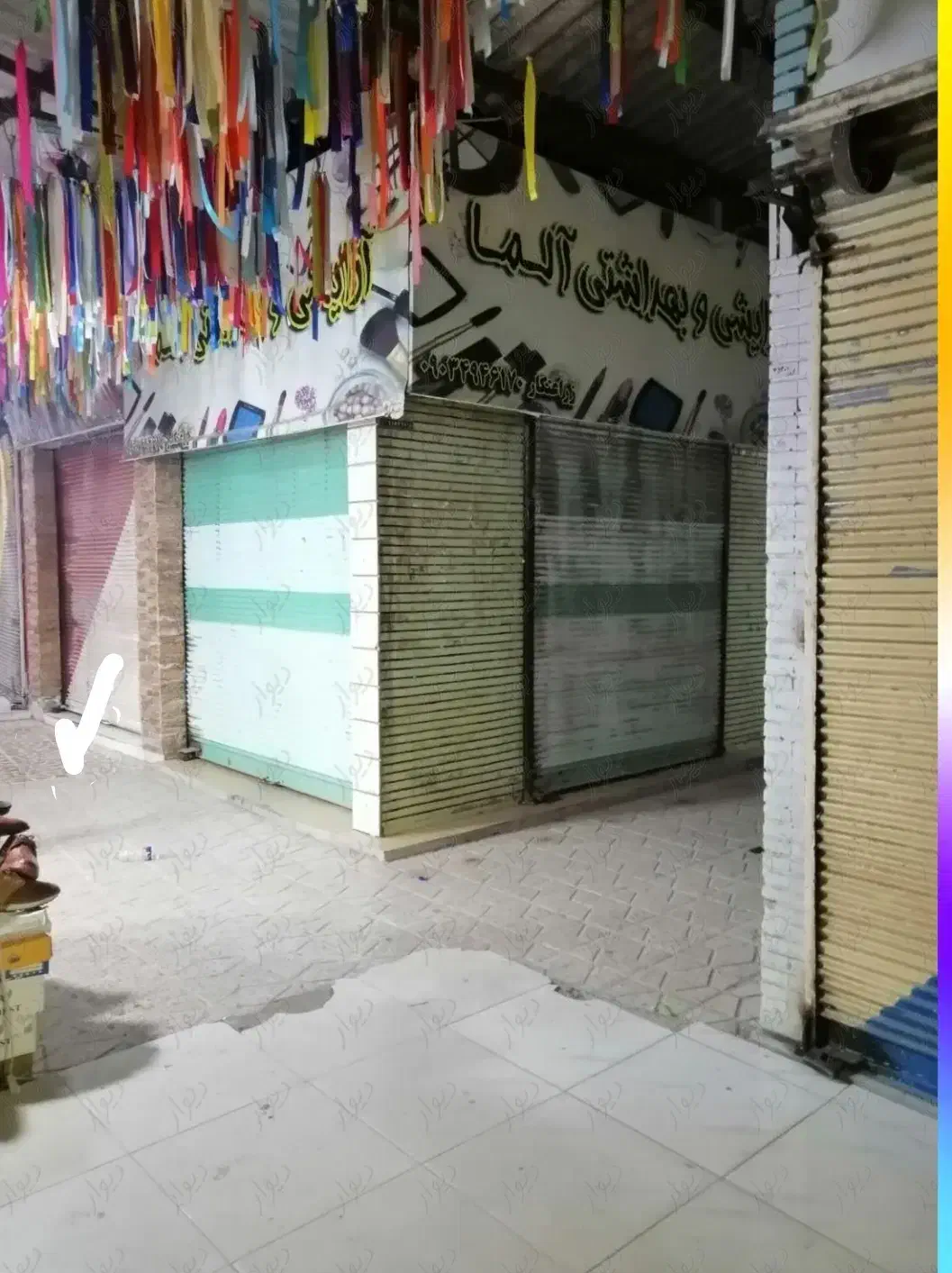 مغازه نمره یک فروش فوری|فروش مغازه و غرفه|مسجد سلیمان, |دیوار
