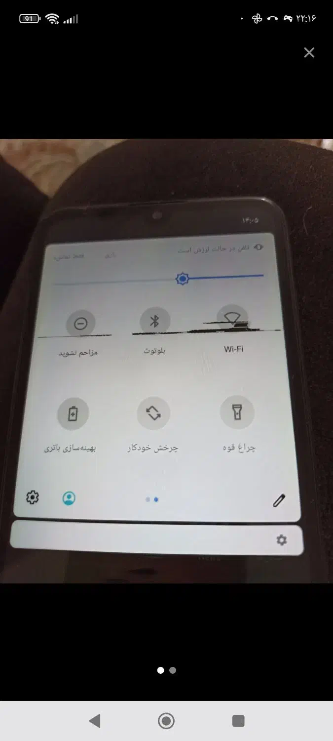 لوازم منزل|موبایل|تبریز, |دیوار